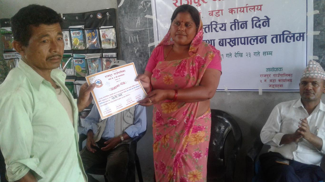 वडा स्तिरिय ३ दिने भैसी तथा बाख्रा पालन तालिम सम्पन्न